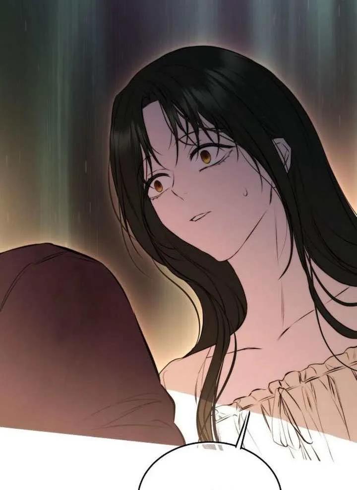 请教我欲望 - 第40话 - 第35张图