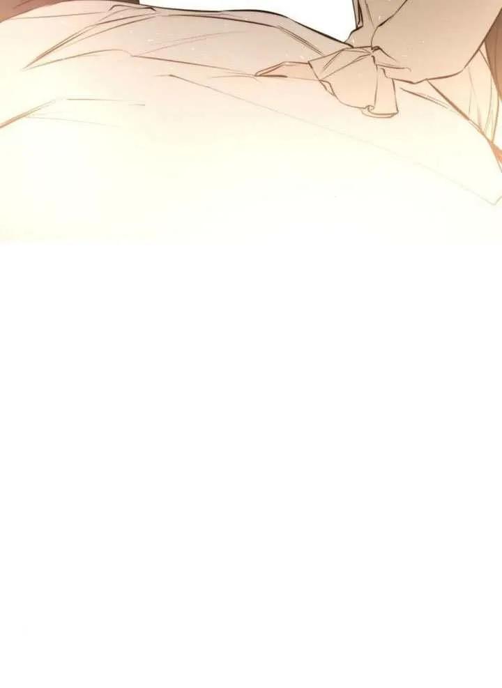 请教我欲望 - 第40话 - 第42张图