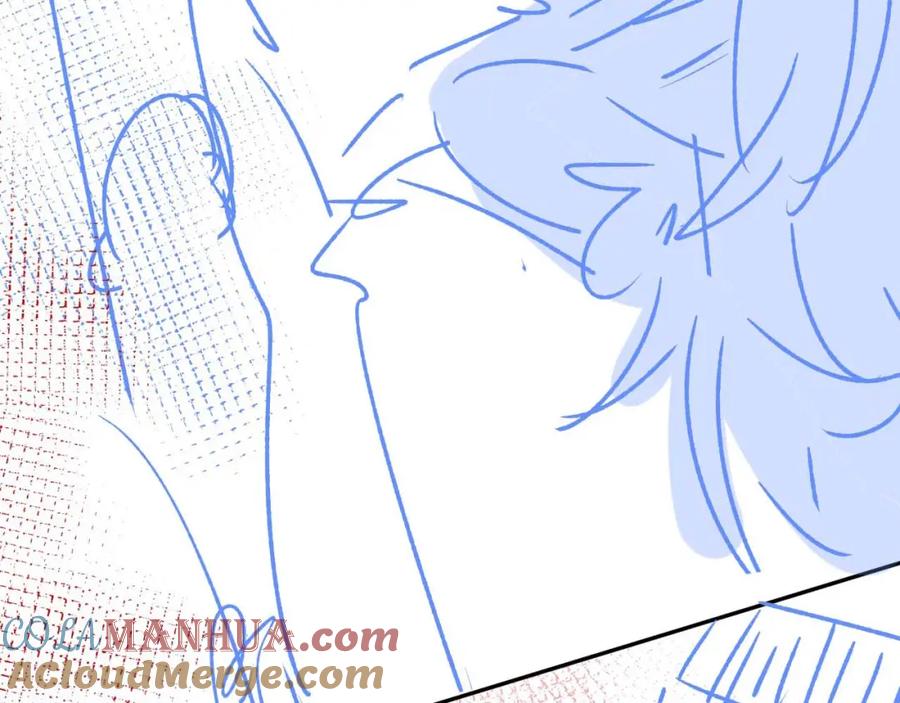 垂耳执事 第39话 拒绝靠近 第94页