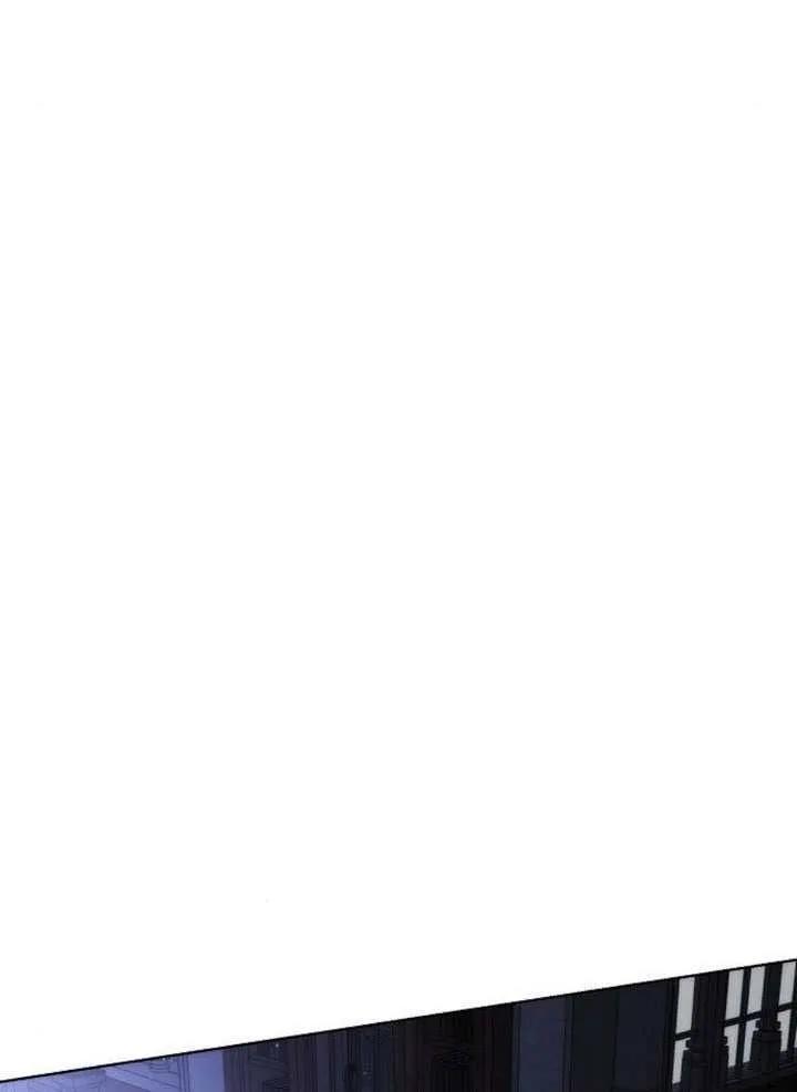 请教我欲望 - 第40话 - 第44张图