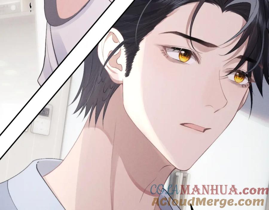 垂耳执事 第39话 拒绝靠近 第70页