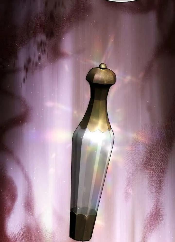 请教我欲望 - 第40话 - 第27张图