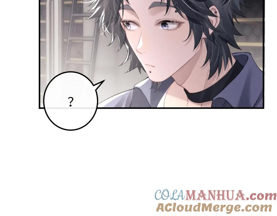 垂耳执事 第40话 靠不住的老板 第19页