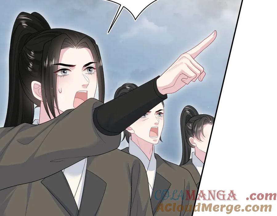 【快穿】绝美白莲在线教学 399 跃龙门 第9页