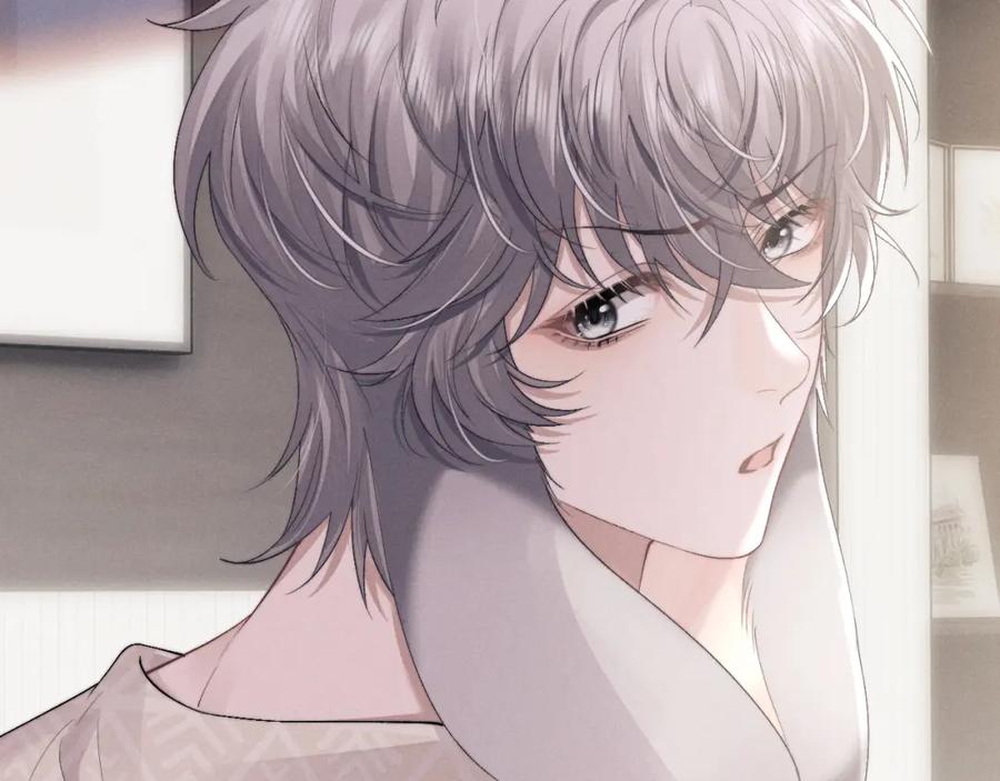 垂耳执事 第41话 陆上锦道歉 第56页