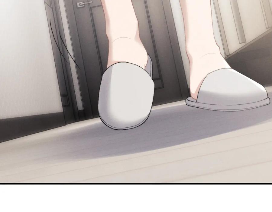 垂耳执事 第41话 陆上锦道歉 第5页