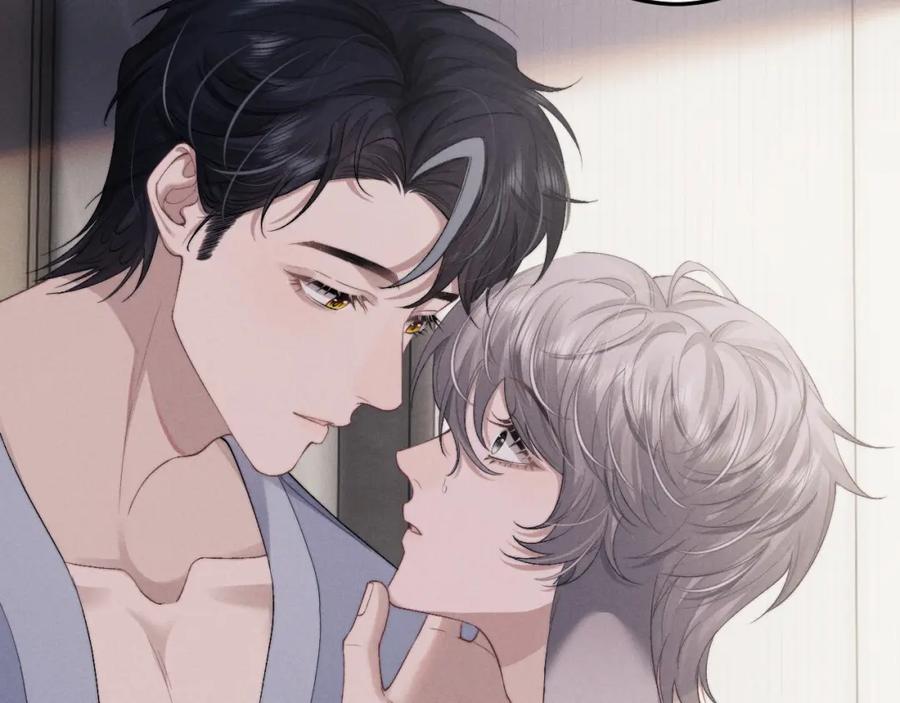 垂耳执事 第41话 陆上锦道歉 第63页