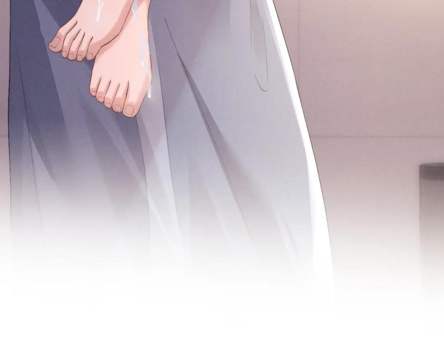 垂耳执事 第41话 陆上锦道歉 第38页