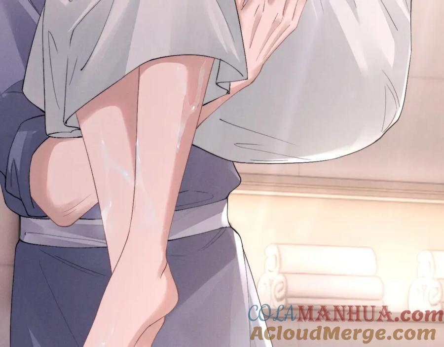 垂耳执事 第41话 陆上锦道歉 第37页
