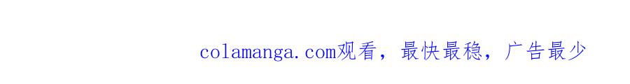 【快穿】绝美白莲在线教学 411 发道具了 第97页