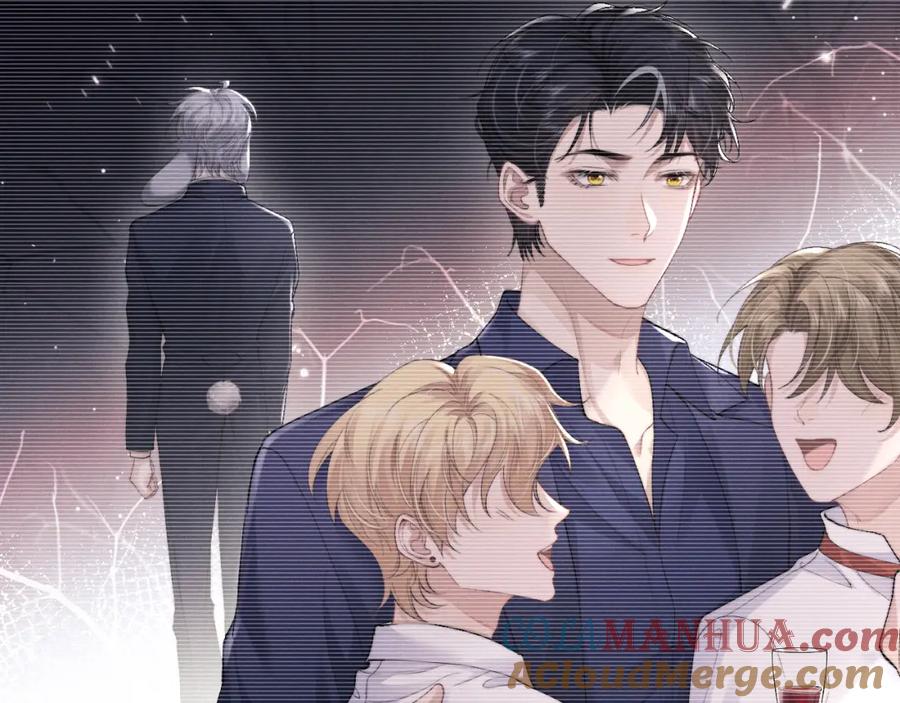 垂耳执事 第42话 自以为是的对你好 第52页
