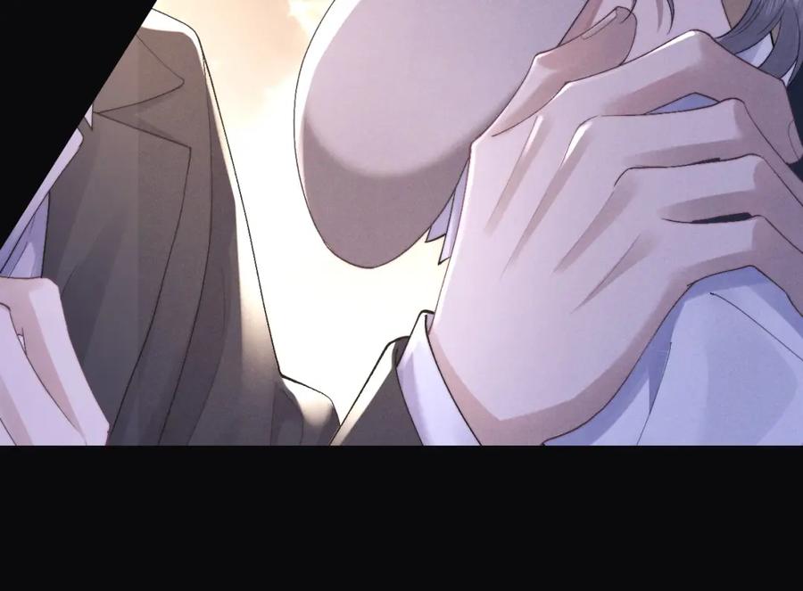 垂耳执事 第44话 他在外面如此有魅力 第89页