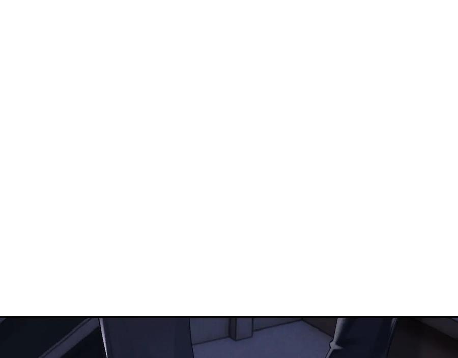 垂耳执事 第44话 他在外面如此有魅力 第20页