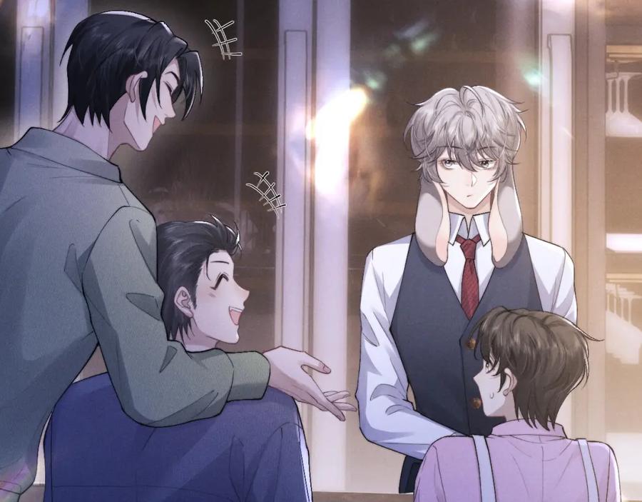 垂耳执事 第44话 他在外面如此有魅力 第48页