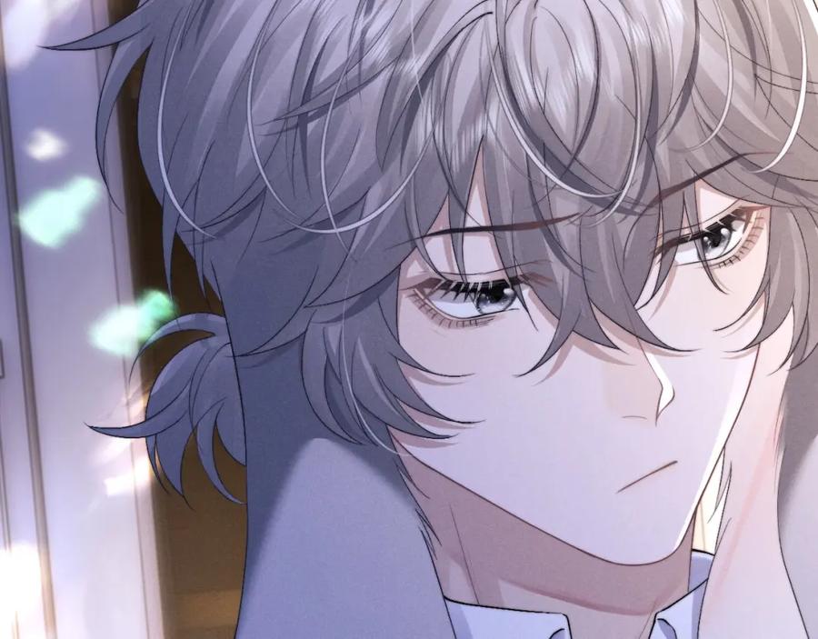 垂耳执事 第44话 他在外面如此有魅力 第74页