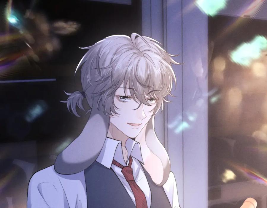 垂耳执事 第44话 他在外面如此有魅力 第50页