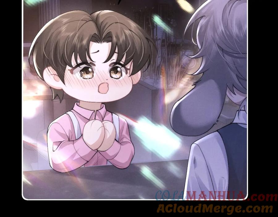 垂耳执事 第44话 他在外面如此有魅力 第31页
