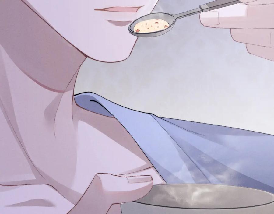 垂耳执事 第44话 他在外面如此有魅力 第18页