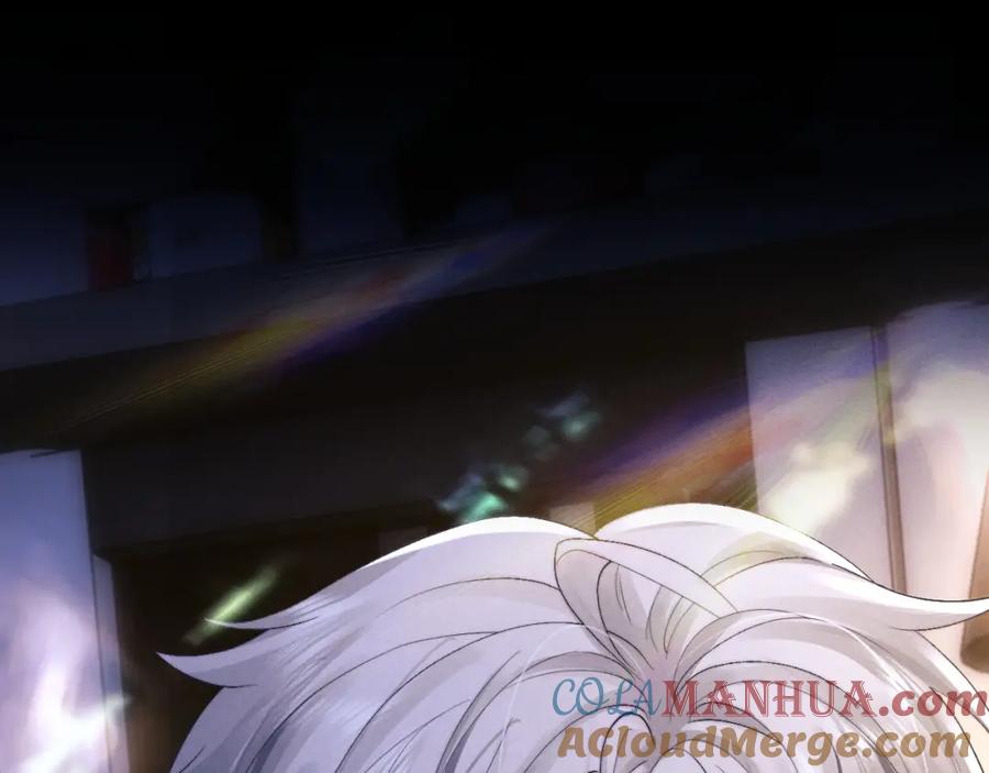 垂耳执事 第44话 他在外面如此有魅力 第73页