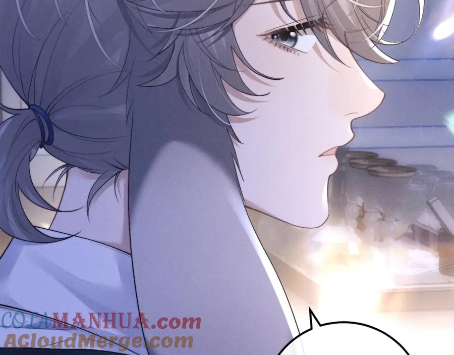 垂耳执事 第44话 他在外面如此有魅力 第58页