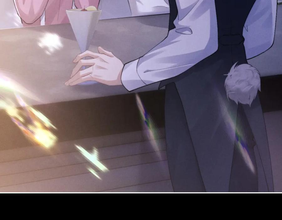 垂耳执事 第44话 他在外面如此有魅力 第29页