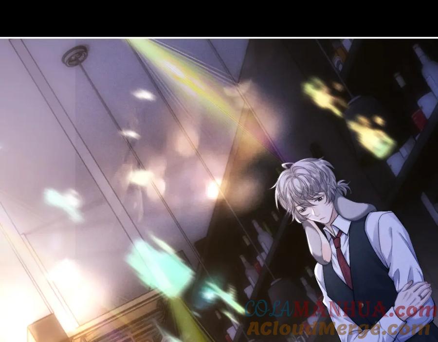 垂耳执事 第44话 他在外面如此有魅力 第76页