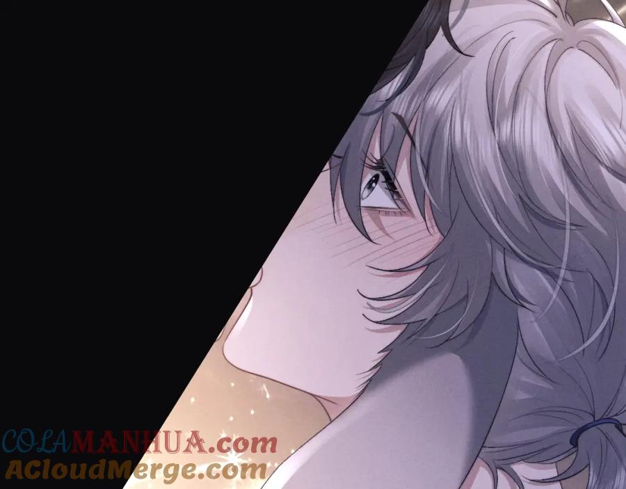 垂耳执事 第44话 他在外面如此有魅力 第88页