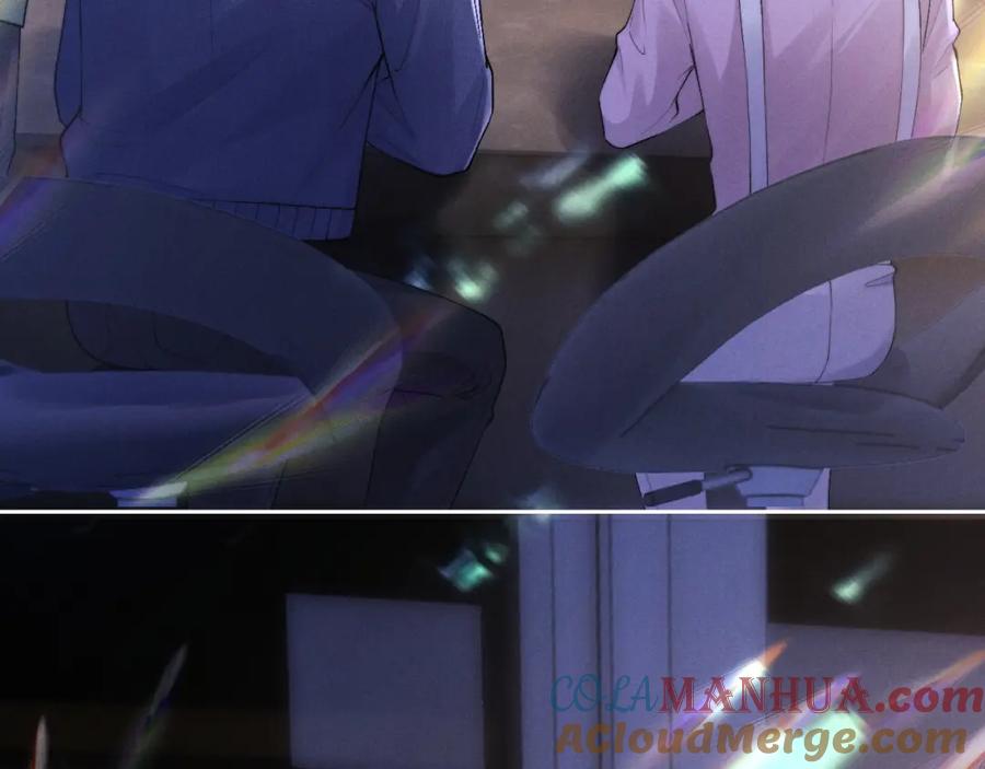 垂耳执事 第44话 他在外面如此有魅力 第49页