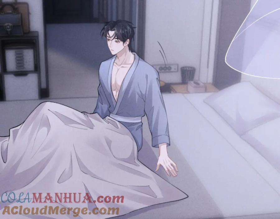 垂耳执事 第44话 他在外面如此有魅力 第10页