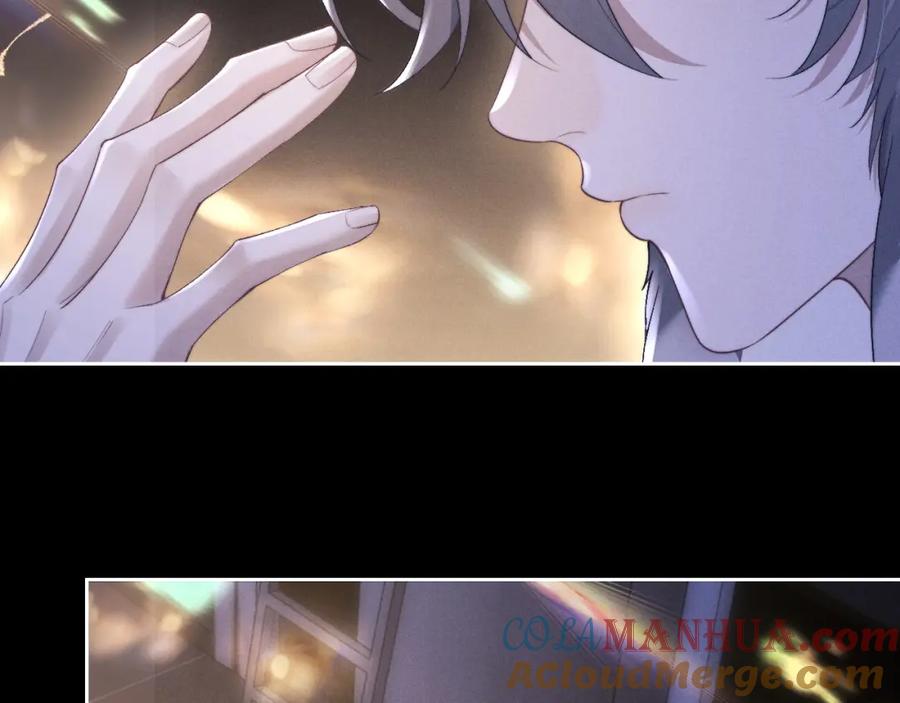 垂耳执事 第44话 他在外面如此有魅力 第79页