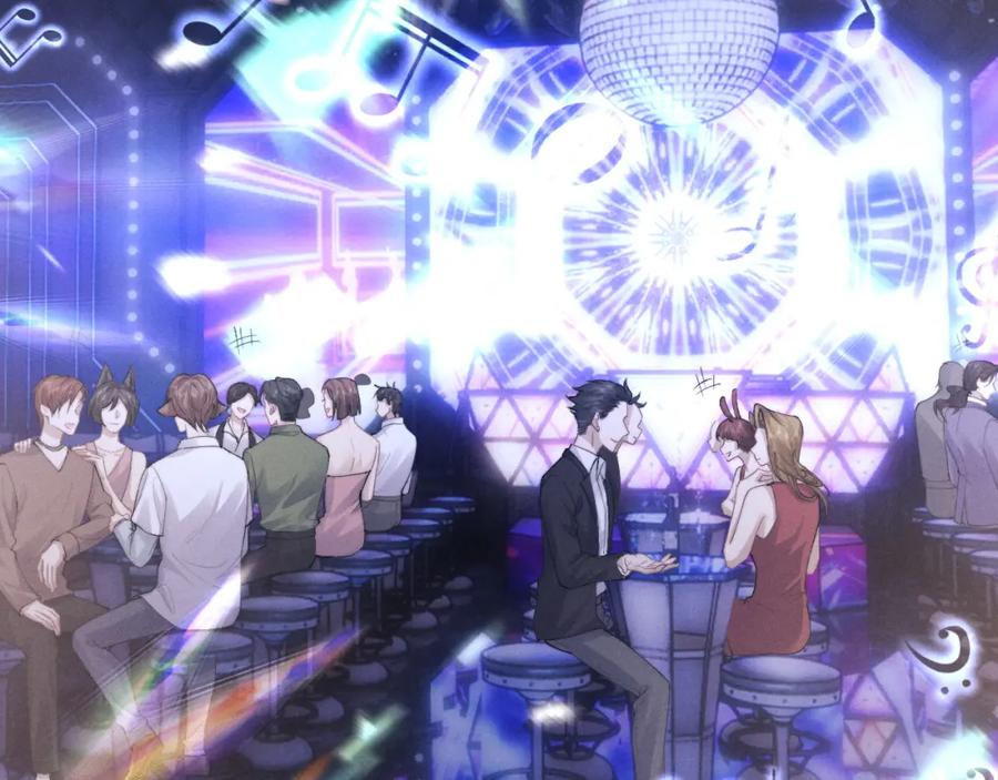 垂耳执事 第44话 他在外面如此有魅力 第24页