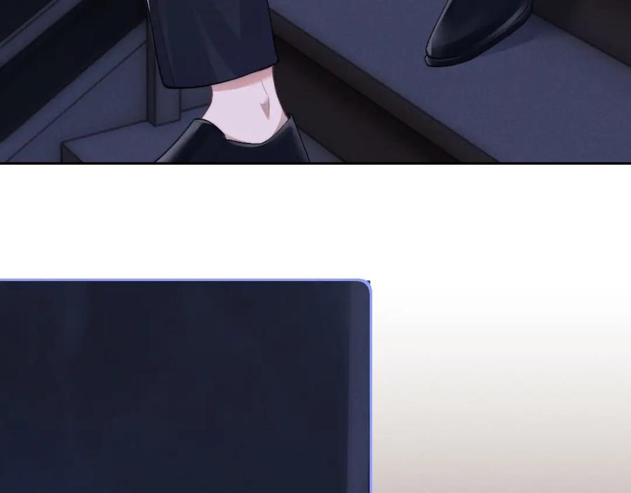 垂耳执事 第44话 他在外面如此有魅力 第21页
