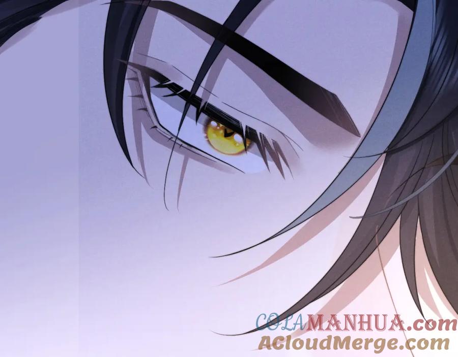 垂耳执事 第44话 他在外面如此有魅力 第82页