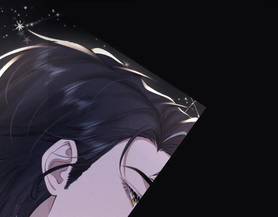 垂耳执事 第44话 他在外面如此有魅力 第86页