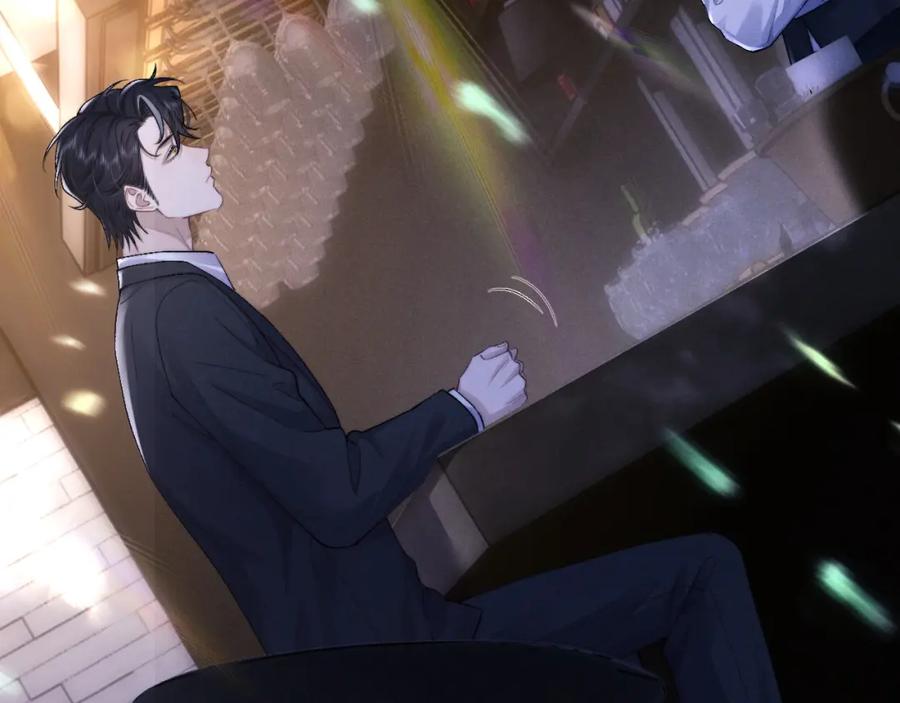 垂耳执事 第44话 他在外面如此有魅力 第77页