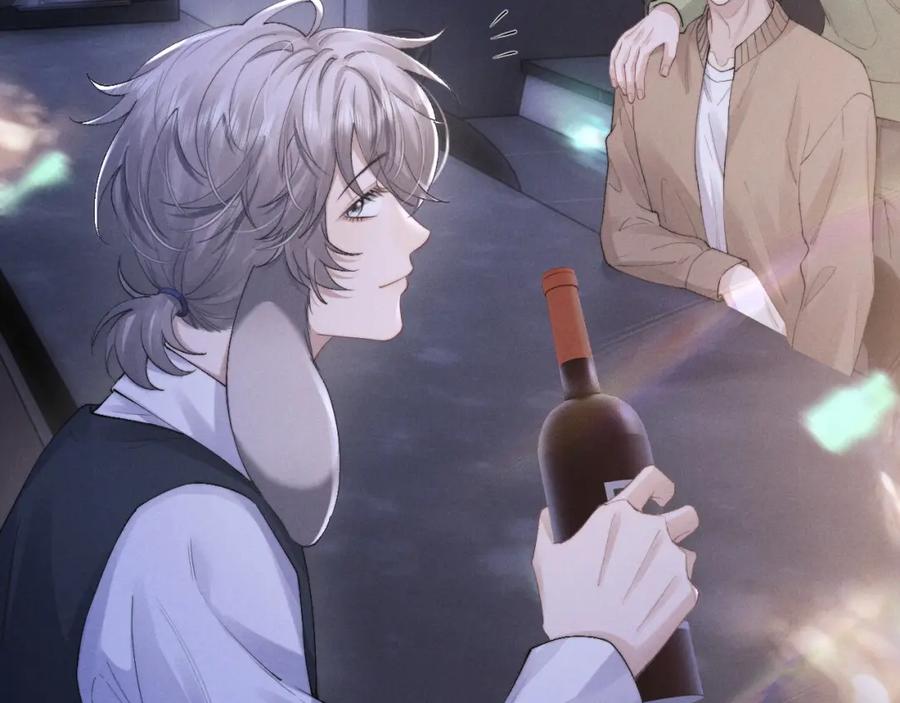 垂耳执事 第44话 他在外面如此有魅力 第56页