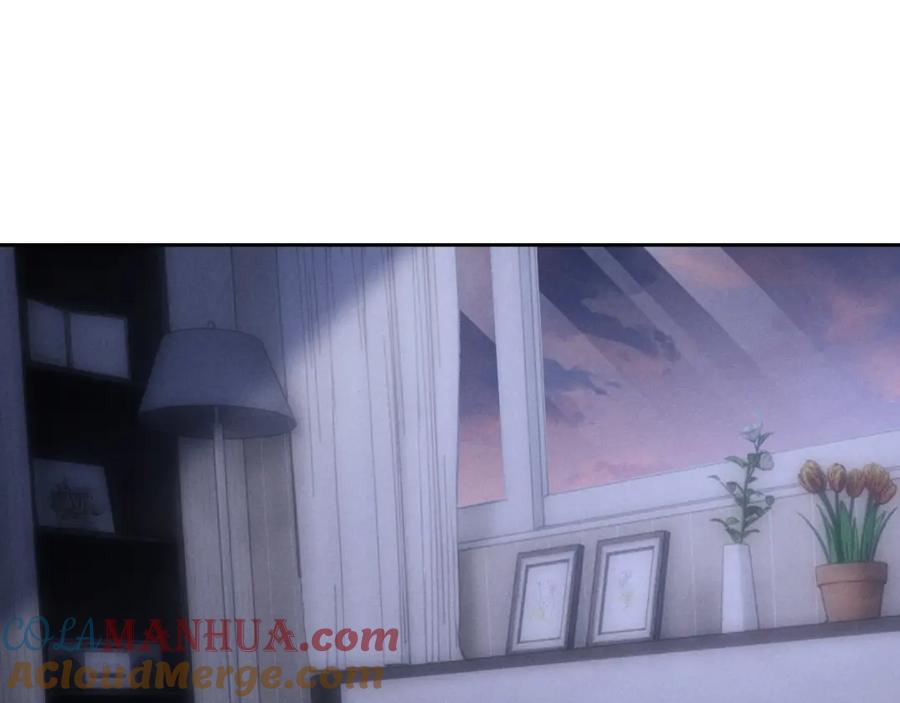 垂耳执事 第44话 他在外面如此有魅力 第4页