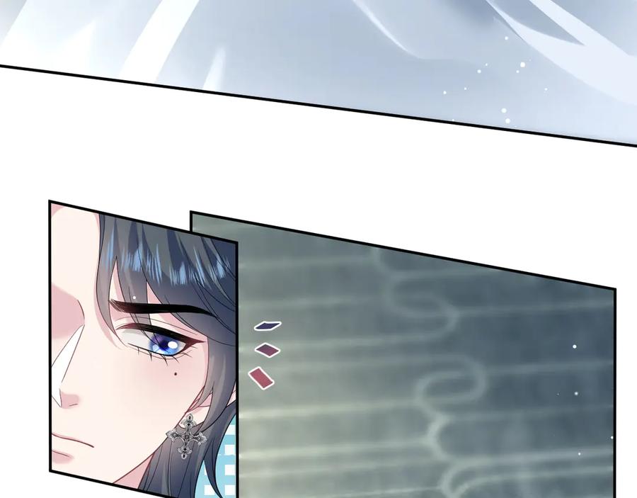 【快穿】绝美白莲在线教学 440 一万块 第62页