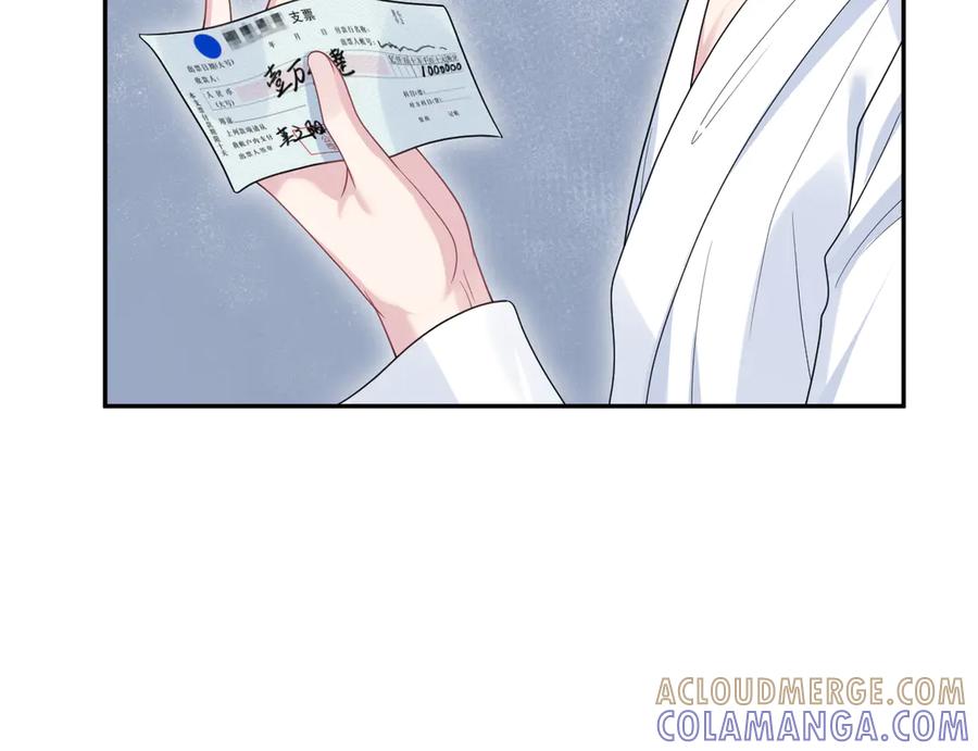 【快穿】绝美白莲在线教学 440 一万块 第73页