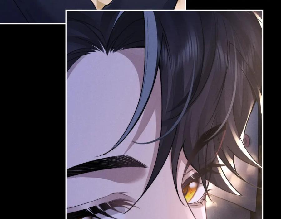 垂耳执事 第45话 迟来的深情 第74页