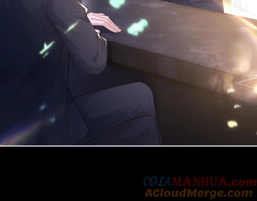 垂耳执事 第45话 迟来的深情 第25页