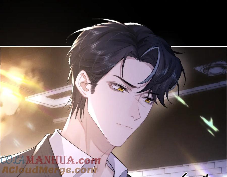垂耳执事 第45话 迟来的深情 第55页
