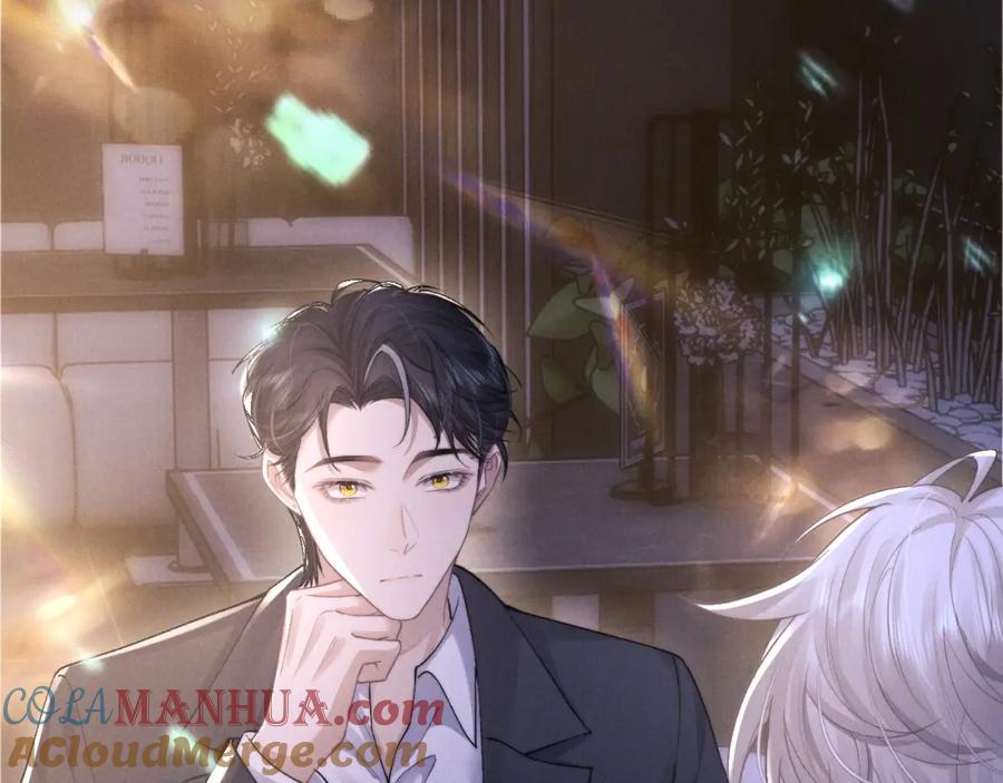 垂耳执事 第45话 迟来的深情 第52页