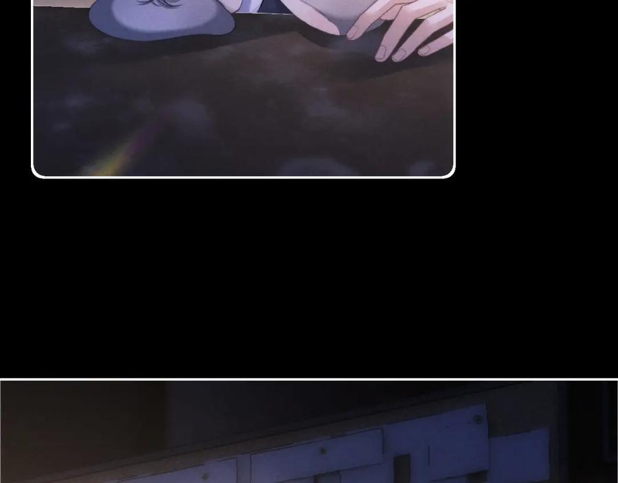垂耳执事 第45话 迟来的深情 第66页