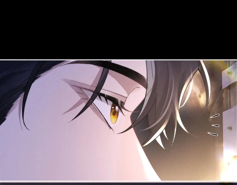 垂耳执事 第45话 迟来的深情 第69页