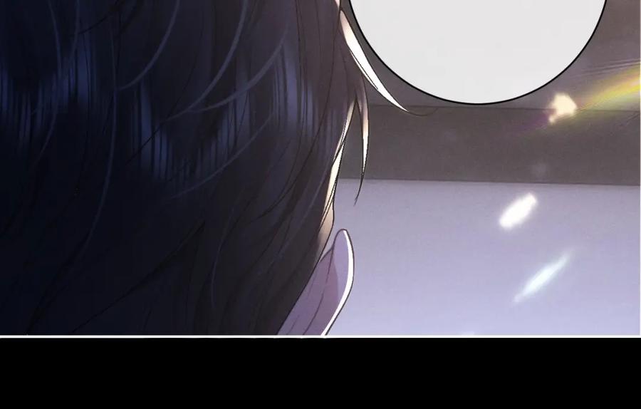 垂耳执事 第45话 迟来的深情 第38页