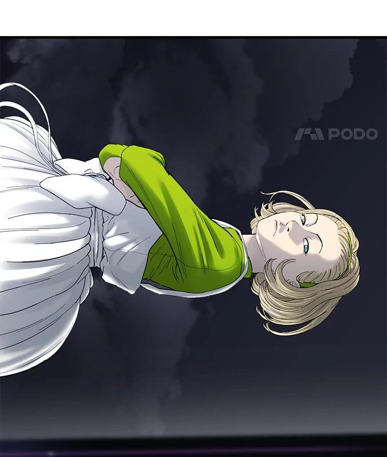 《梦境：黑色牢笼 Wonderland： Black Cage》46.删除账户 第18页