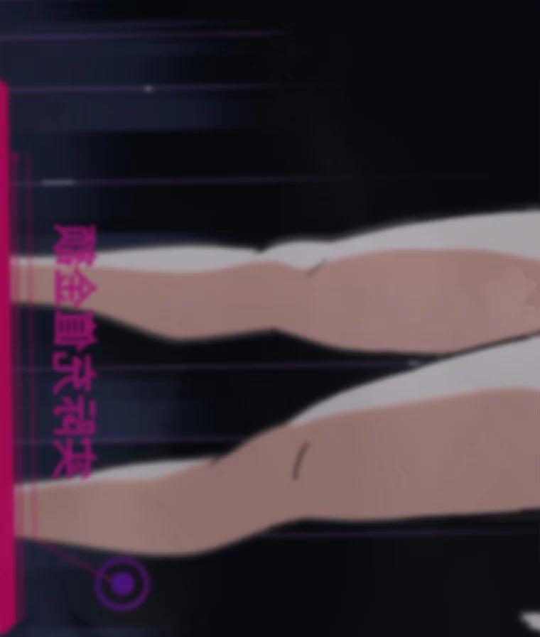 《梦境：黑色牢笼 Wonderland： Black Cage》46.删除账户 第19页