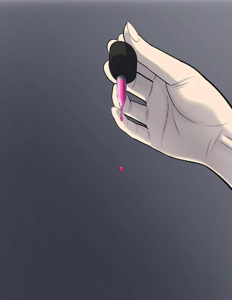 《梦境：黑色牢笼 Wonderland： Black Cage》46.删除账户 第24页