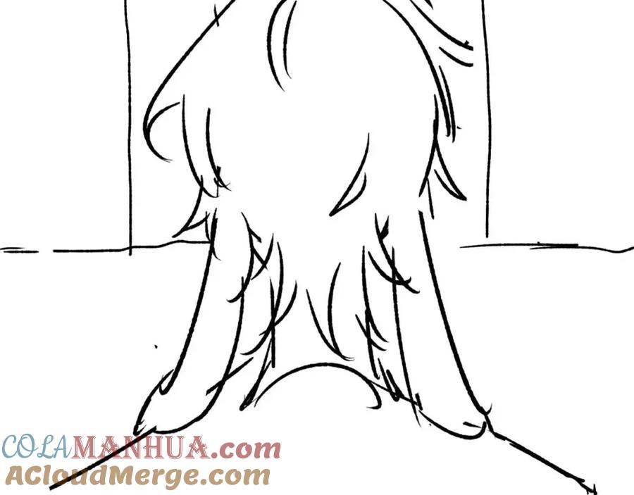 垂耳执事 第47话 如何回答？ 第94页